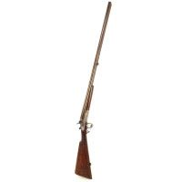 Armes Longues FUSIL CHASSE JUXTA A CHIENS EXTERIEURS  STEVENS LONDON 76cm 12/65  PLATINES MARTIN ARQUEBUSIER A CHARTRES XIXè {PR