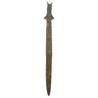 Armes Blanches ÉPÉE HALLSTATTIENNE PROTOHISTORIQUE EN BRONZE 1300 - 800 ANS AV. J-C - FRANCE AGE DU BRONZE FINAL {PRODUCT_REFERE
