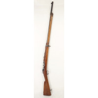 Armes Longues WW1 FUSIL INFANTERIE GRAS MODELE 1874 M80 M14 CALIBRE 8MM LEBEL 1914  8X51R - FRANCE PREMIERE GUERRE {PRODUCT_REFE