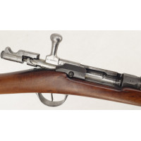 Armes Longues WW1 FUSIL INFANTERIE GRAS MODELE 1874 M80 M14 CALIBRE 8MM LEBEL 1914  8X51R - FRANCE PREMIERE GUERRE {PRODUCT_REFE