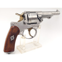 Armes de Poing REVOLVER REGLEMENTAIRE  MARINE PORTUAIRE CHAMELOT DELVIGNE MAS 1873  ST-ETIENNE CALIBRE 11MM - FRANCE IIIè REPUBL