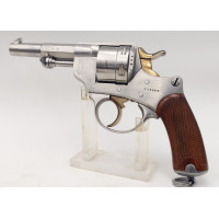 Armes de Poing REVOLVER REGLEMENTAIRE  MARINE PORTUAIRE CHAMELOT DELVIGNE MAS 1873  ST-ETIENNE CALIBRE 11MM - FRANCE IIIè REPUBL