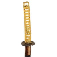 Catalogue Magasin SHINTO HANDASHI KATANA MUROMACHI ÈRE EISHO 1504-1521 BINGO NO KUNI NIN MIHARA JU MASAMORI 68cm - Japon XVIè {P