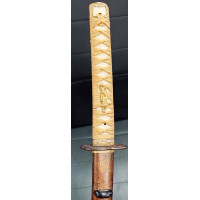 Catalogue Magasin SHINTO HANDASHI KATANA MUROMACHI ÈRE EISHO 1504-1521 BINGO NO KUNI NIN MIHARA JU MASAMORI 68cm - Japon XVIè {P