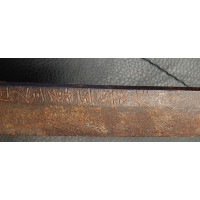Catalogue Magasin SHINTO HANDASHI KATANA MUROMACHI ÈRE EISHO 1504-1521 BINGO NO KUNI NIN MIHARA JU MASAMORI 68cm - Japon XVIè {P