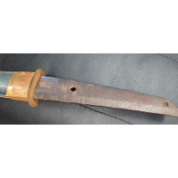 Catalogue Magasin SHINTO HANDASHI KATANA MUROMACHI ÈRE EISHO 1504-1521 BINGO NO KUNI NIN MIHARA JU MASAMORI 68cm - Japon XVIè {P