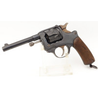 Catalogue Magasin REVOLVER 1892 FABRICATION CIVIL SAINT ETIENNE Calibre 8x27R / 8mm 92  -  FRANCE  XIXè {PRODUCT_REFERENCE} - 5