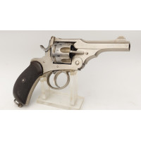 Armes de Poing REVOLVER   WEBLEY MARK I MODELE 1887   CALIBRE 455 {PRODUCT_REFERENCE} - 2