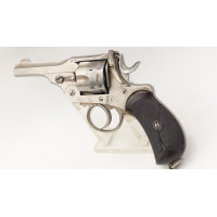 Armes de Poing REVOLVER   WEBLEY MARK I MODELE 1887   CALIBRE 455 {PRODUCT_REFERENCE} - 5
