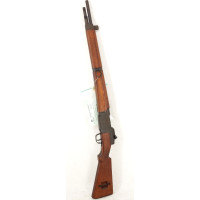 Armes Neutralisées  MAS36   FUSIL MAS 36  NEUTRALISATION UE 2025 CULASSE FIXE {PRODUCT_REFERENCE} - 1