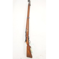 Catalogue Magasin FUSIL SCHMIDT RUBIN K31  NEUTRALISATION UE 2025 CULASSE MOBILE {PRODUCT_REFERENCE} - 1