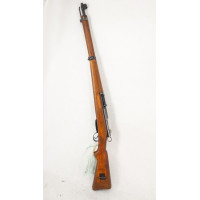 Catalogue Magasin FUSIL SCHMIDT RUBIN K31  NEUTRALISATION UE 2025 CULASSE MOBILE {PRODUCT_REFERENCE} - 2