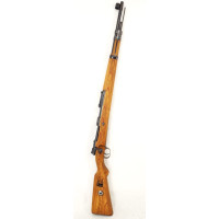 Tir Sportif CARABINE MAUSER 98K AR41  Modèle K98 CALIBRE 8x57JS - ALLEMAGNE SECONDE GUERRE MONDIALE {PRODUCT_REFERENCE} - 1