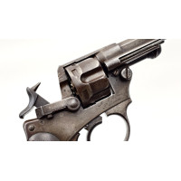 Armes de Poing REVOLVER RÉGLEMENTAIRE D'OFFICIER CHAMELOT DELVIGNE MAS 1874 SAINT-ÉTIENNE 1876 CALIBRE 11MM 73 - FRANCE IIIè REP