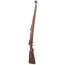 CARABINE MAUSER 98K   BNZ 43   Modèle K98 CALIBRE 8X57 IS - Allemagne Seconde Guerre Mondiale