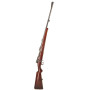 Catalogue Magasin CARABINE DE CHASSE   8X57JS   SYSTEME MAUSER K 98 {PRODUCT_REFERENCE} - 1
