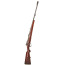 CARABINE DE CHASSE   8X57JS   SYSTEME MAUSER K 98