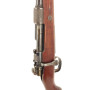 Catalogue Magasin CARABINE DE CHASSE   8X57JS   SYSTEME MAUSER K 98 {PRODUCT_REFERENCE} - 2