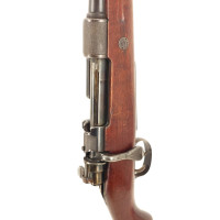 Catalogue Magasin CARABINE DE CHASSE   8X57JS   SYSTEME MAUSER K 98 {PRODUCT_REFERENCE} - 2