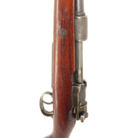 Catalogue Magasin CARABINE DE CHASSE   8X57JS   SYSTEME MAUSER K 98 {PRODUCT_REFERENCE} - 4