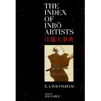 Art du Japon INRO À QUATRE CASES EN LAQUE SIGNÉ HAN'YUSAI (1804-1840) OJIME IVOIRE - JAPON EPOQUE EDO XIXè {PRODUCT_REFERENCE} -