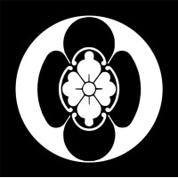 Art du Japon INRO À QUATRE CASES EN LAQUE SIGNÉ HAN'YUSAI (1804-1840) OJIME IVOIRE - JAPON EPOQUE EDO XIXè {PRODUCT_REFERENCE} -