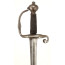 FORTE ÉPÉE RÉGLEMENTAIRE D'ARSENAL WALLONNE DE CAVALERIE DITE MODÈLE 1679 - FRANCE 1660 à 1700