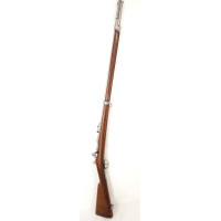 Armes Longues FUSIL INFANTERIE CHASSEPOT MODELE 1866 MANUFACTURE IMPERIALE MUTZIG 1869  CALIBRE 11MM - FRANCE SECOND EMPIRE {PRO