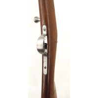 Armes Longues FUSIL INFANTERIE CHASSEPOT MODELE 1866 MANUFACTURE IMPERIALE MUTZIG 1869  CALIBRE 11MM - FRANCE SECOND EMPIRE {PRO