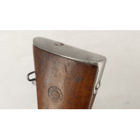 Armes Longues FUSIL INFANTERIE CHASSEPOT MODELE 1866 MANUFACTURE IMPERIALE MUTZIG 1869  CALIBRE 11MM - FRANCE SECOND EMPIRE {PRO