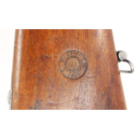 Armes Longues FUSIL INFANTERIE CHASSEPOT MODELE 1866 MANUFACTURE IMPERIALE MUTZIG 1869  CALIBRE 11MM - FRANCE SECOND EMPIRE {PRO
