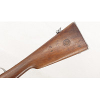 Armes Longues FUSIL INFANTERIE CHASSEPOT MODELE 1866 MANUFACTURE IMPERIALE MUTZIG 1869  CALIBRE 11MM - FRANCE SECOND EMPIRE {PRO