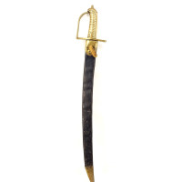 Armes Blanches SABRE INFANTERIE DE GRENADIERS MODELE 1767 COMPAGNIE D'ELITE Louis XV MARQUE E.N°17 - FRANCE ANCIENNE MONARCHIE {