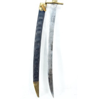 Armes Blanches SABRE INFANTERIE DE GRENADIERS MODELE 1767 COMPAGNIE D'ELITE Louis XV MARQUE E.N°17 - FRANCE ANCIENNE MONARCHIE {