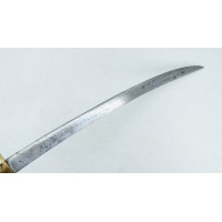 Armes Blanches SABRE INFANTERIE DE GRENADIERS MODELE 1767 COMPAGNIE D'ELITE Louis XV MARQUE E.N°17 - FRANCE ANCIENNE MONARCHIE {