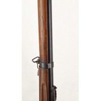 Armes Longues RARE FUSIL LEBLE MODELE 1886 MAT 1888 DE MANUFACTURE POUR TEST DE PRESSION CALIBRE 8X51R - FRANCE XIXè {PRODUCT_RE
