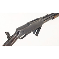 Chasse CARABINE CHASSE À POMPE STANDARD ARMS CO MODEL G SMITH'S PATENT 1906 CALIBRE 25-35 WINCHESTER - USA XIXè {PRODUCT_REFEREN
