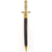 Armes Blanches RARE GLAIVE MODÈLE 1831 POUR LA MARINE MILITAIRE - FRANCE LOUIS PHILIPPE {PRODUCT_REFERENCE} - 1