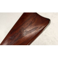 Armes Longues FUSIL US ARMY SPRINGFIELD TRAPDOOR 1884 MODELE 1888 RAMROD 1891 CALIBRE 45-70 - USA XIXè {PRODUCT_REFERENCE} - 25