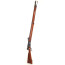 FUSIL D'INFANTERIE VETTERLI  MODELE 1878  CALIBRE 10.4MM CF  ARMÉE SUISSE XIXè