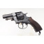 REVOLVER WEBLEY RIC   LONDON METROPOLITAN POLICE   1883 -1911 PAIRE DE MENOTTES CALIBRE 450 - GB XIXè