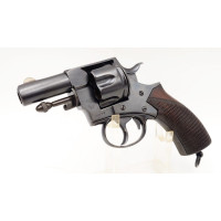 Armes de Poing REVOLVER WEBLEY RIC   LONDON METROPOLITAN POLICE   1883 -1911 PAIRE DE MENOTTES CALIBRE 450 - GB XIXè {PRODUCT_RE