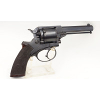 Armes de Poing REVOLVER TRANTER MODELE 1868  DOUBLE ACTION  CALIBRE 450 - GB XIXè {PRODUCT_REFERENCE} - 2