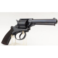Armes de Poing REVOLVER TRANTER MODELE 1868  DOUBLE ACTION  CALIBRE 450 - GB XIXè {PRODUCT_REFERENCE} - 1