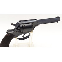 Armes de Poing REVOLVER TRANTER MODELE 1868  DOUBLE ACTION  CALIBRE 450 - GB XIXè {PRODUCT_REFERENCE} - 3