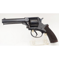 Armes de Poing REVOLVER TRANTER MODELE 1868  DOUBLE ACTION  CALIBRE 450 - GB XIXè {PRODUCT_REFERENCE} - 5