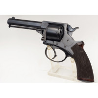 Armes de Poing REVOLVER TRANTER MODELE 1868  DOUBLE ACTION  CALIBRE 450 - GB XIXè {PRODUCT_REFERENCE} - 4