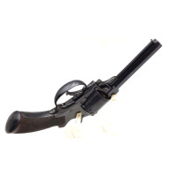 Armes de Poing REVOLVER TRANTER MODELE 1868  DOUBLE ACTION  CALIBRE 450 - GB XIXè {PRODUCT_REFERENCE} - 15