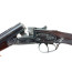 FUSIL JUXTA HAMMERLESS A PLATINES ARTISAN ESPAGNOL MADE IN SPAIN 16/70