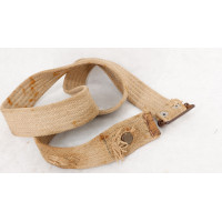 Militaria BRETELLE TOILE ERSATZ CACHOU POUR  CARABINE MOUSQUETON BERTHIER - FRANCE WW1 PREMIERE GUERRE MONDIALE {PRODUCT_REFEREN